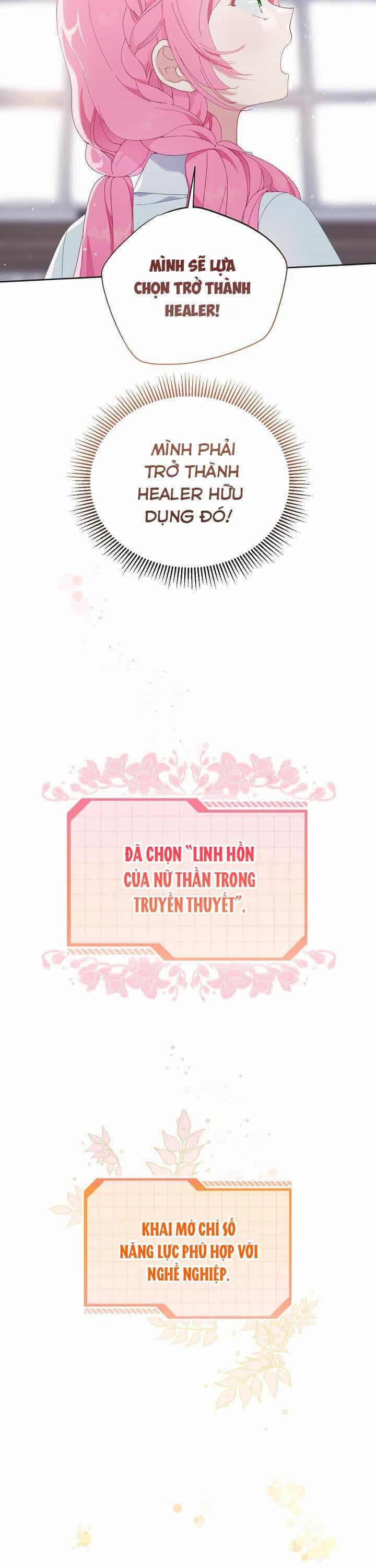 Sự Điều Trị Đặc Biệt Của Tinh Linh - Chương 8 - ảnh 12