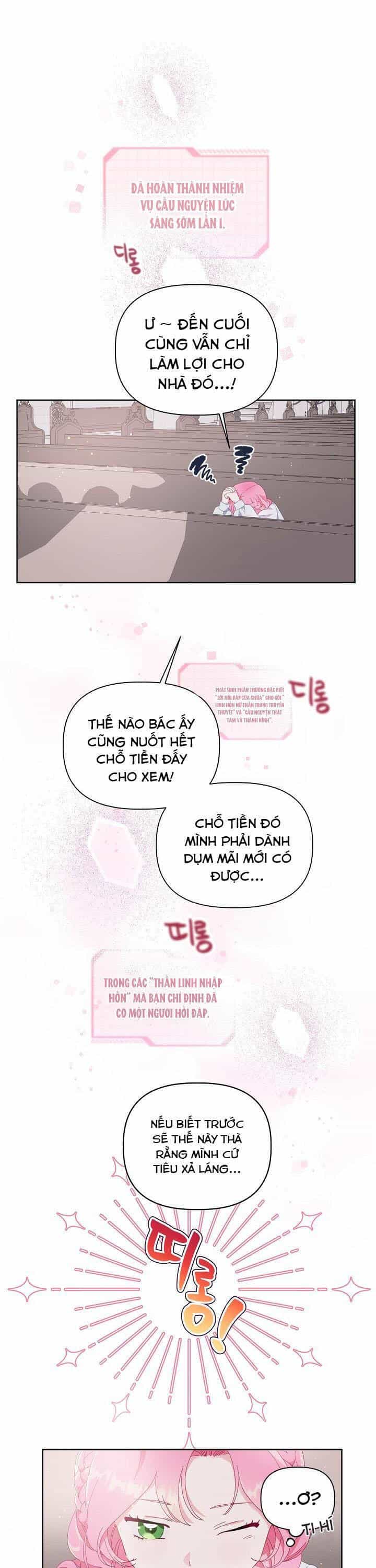 Sự Điều Trị Đặc Biệt Của Tinh Linh - Chương 9 - ảnh 2