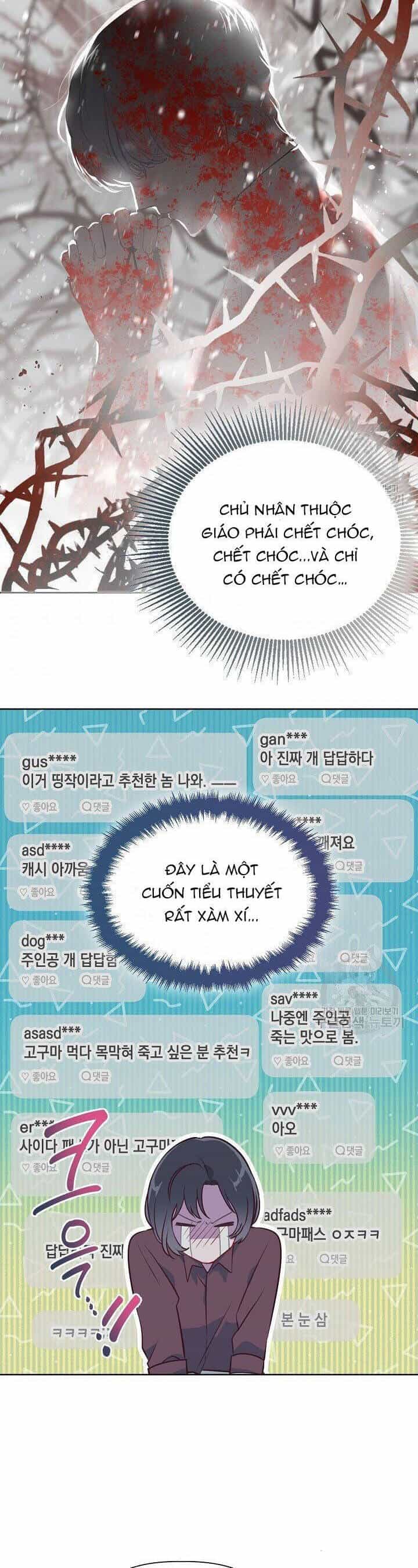 Sự Điều Trị Đặc Biệt Của Tinh Linh - Chương 1.5 - ảnh 9