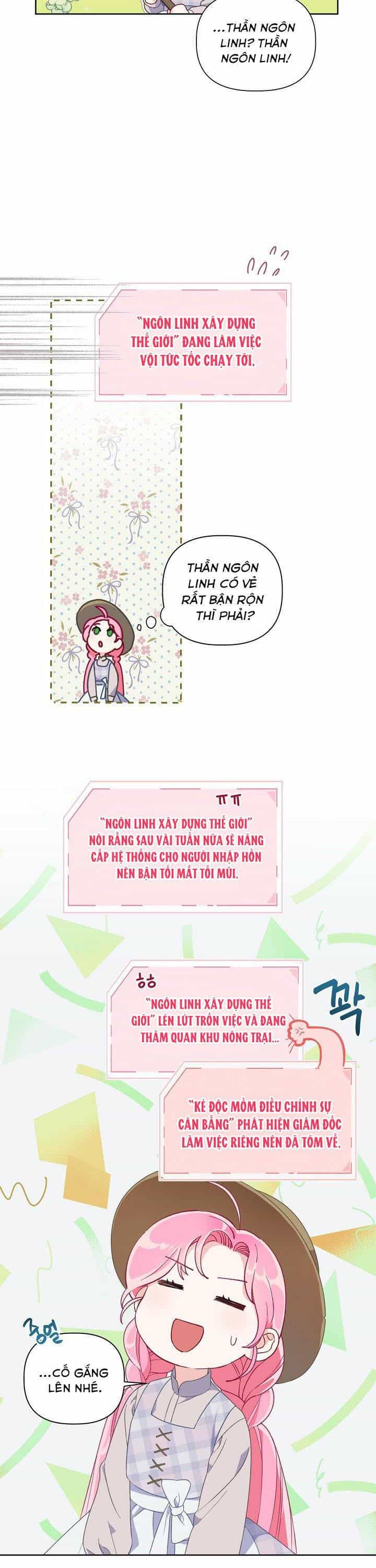 Sự Điều Trị Đặc Biệt Của Tinh Linh - Chương 16 - ảnh 10