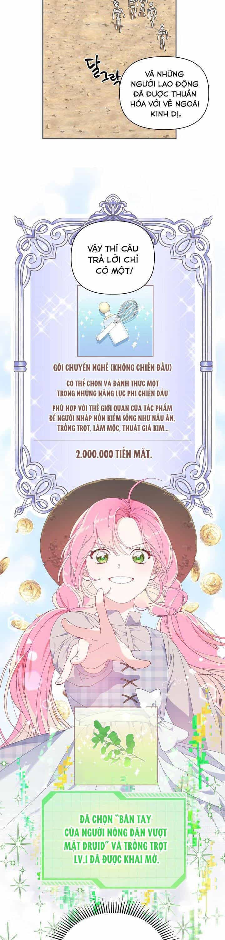 Sự Điều Trị Đặc Biệt Của Tinh Linh - Chương 16 - ảnh 8