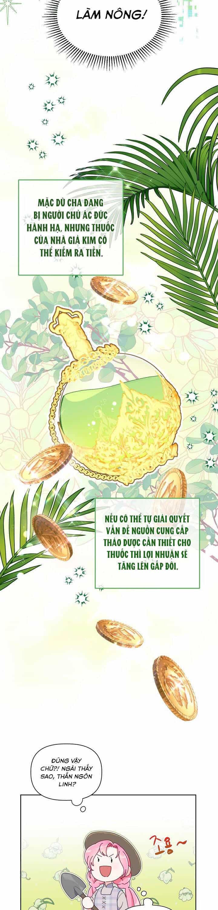 Sự Điều Trị Đặc Biệt Của Tinh Linh - Chương 16 - ảnh 9