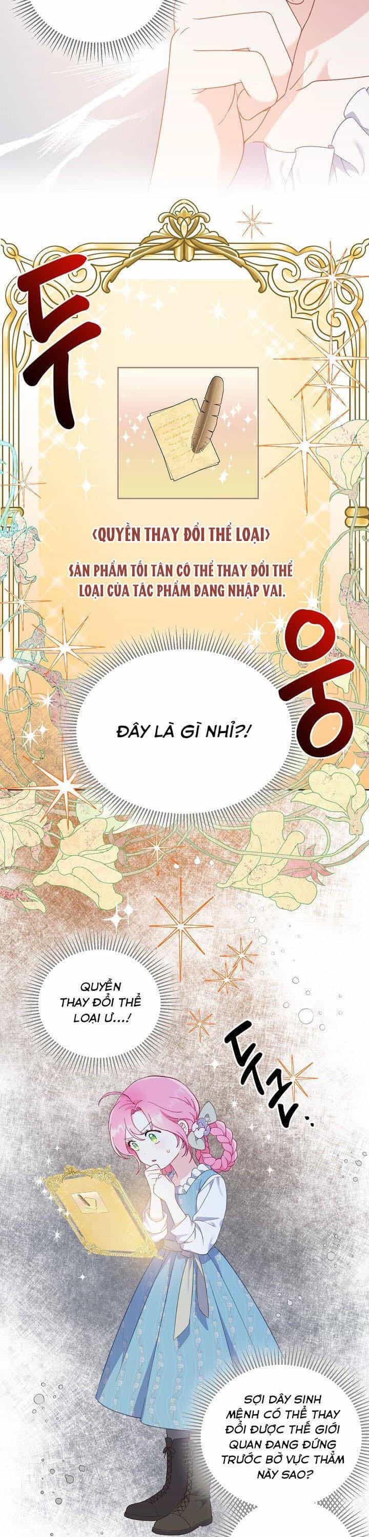 Sự Điều Trị Đặc Biệt Của Tinh Linh - Chương 17 - ảnh 13
