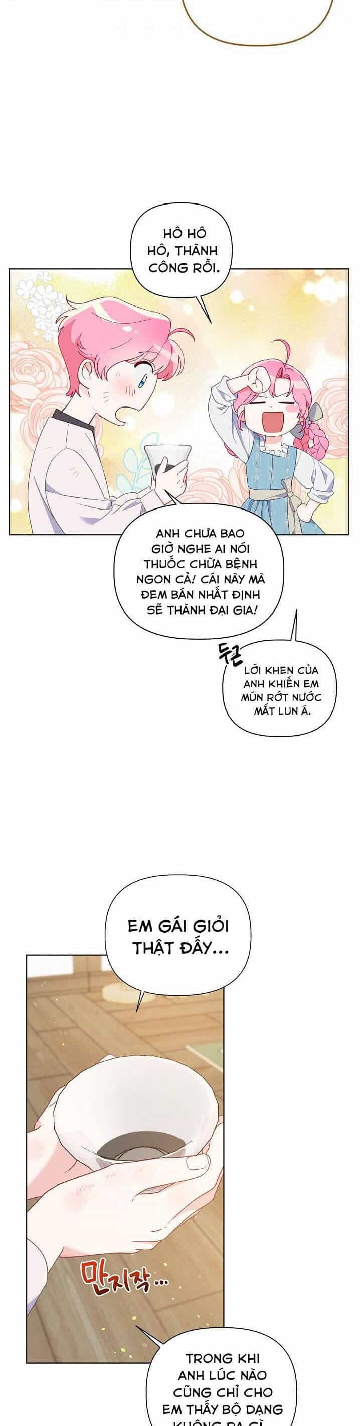 Sự Điều Trị Đặc Biệt Của Tinh Linh - Chương 18.5 - ảnh 15
