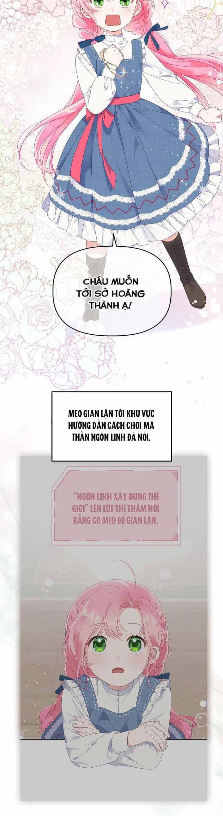 Sự Điều Trị Đặc Biệt Của Tinh Linh - Chương 21.5 - ảnh 11