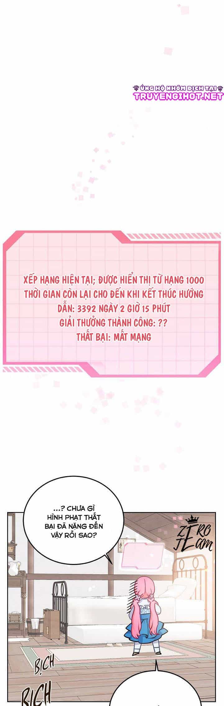 Sự Điều Trị Đặc Biệt Của Tinh Linh - Chương 3 - ảnh 24