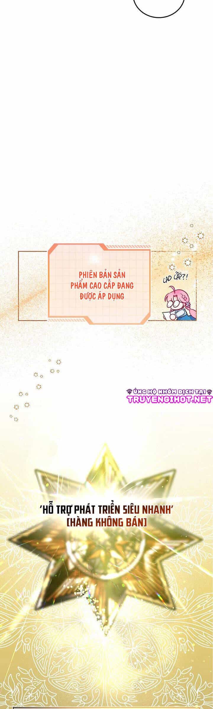 Sự Điều Trị Đặc Biệt Của Tinh Linh - Chương 3 - ảnh 7