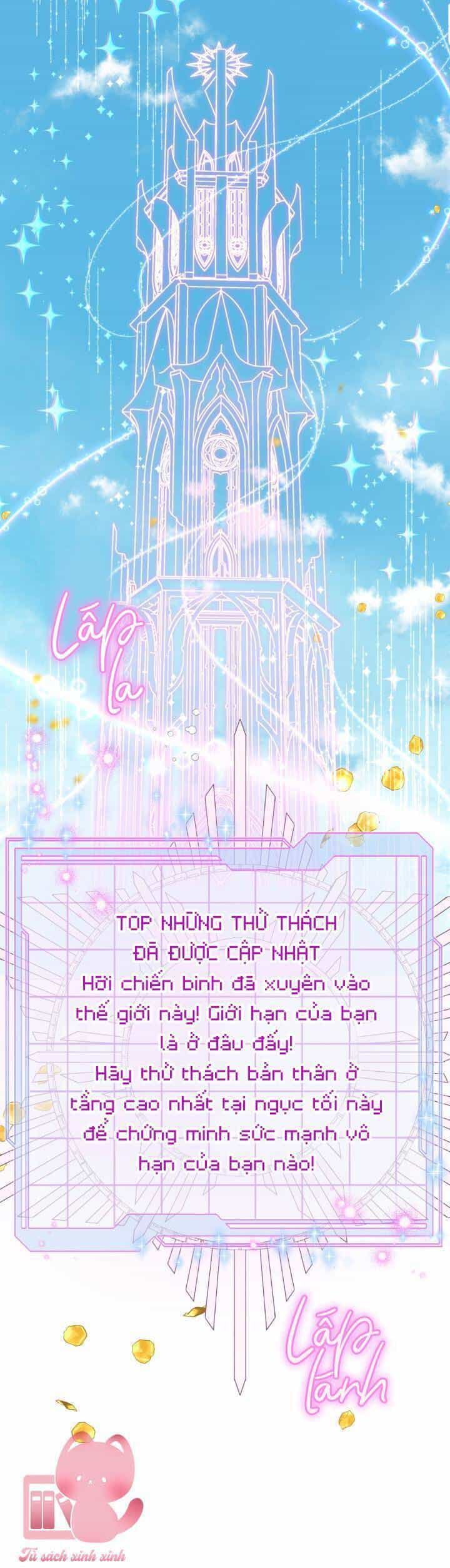 Sự Điều Trị Đặc Biệt Của Tinh Linh - Chương 45 - ảnh 23