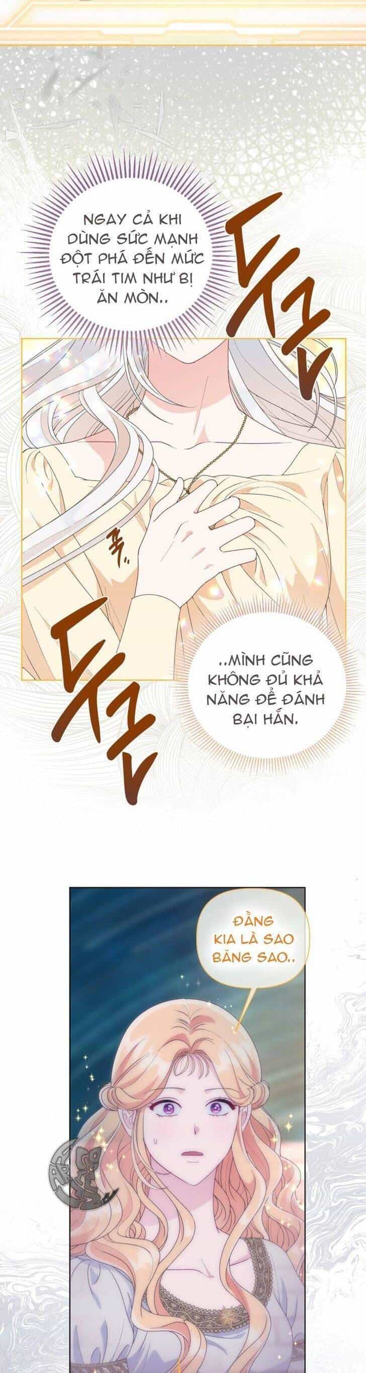 Sự Điều Trị Đặc Biệt Của Tinh Linh - Chương 66 - ảnh 9