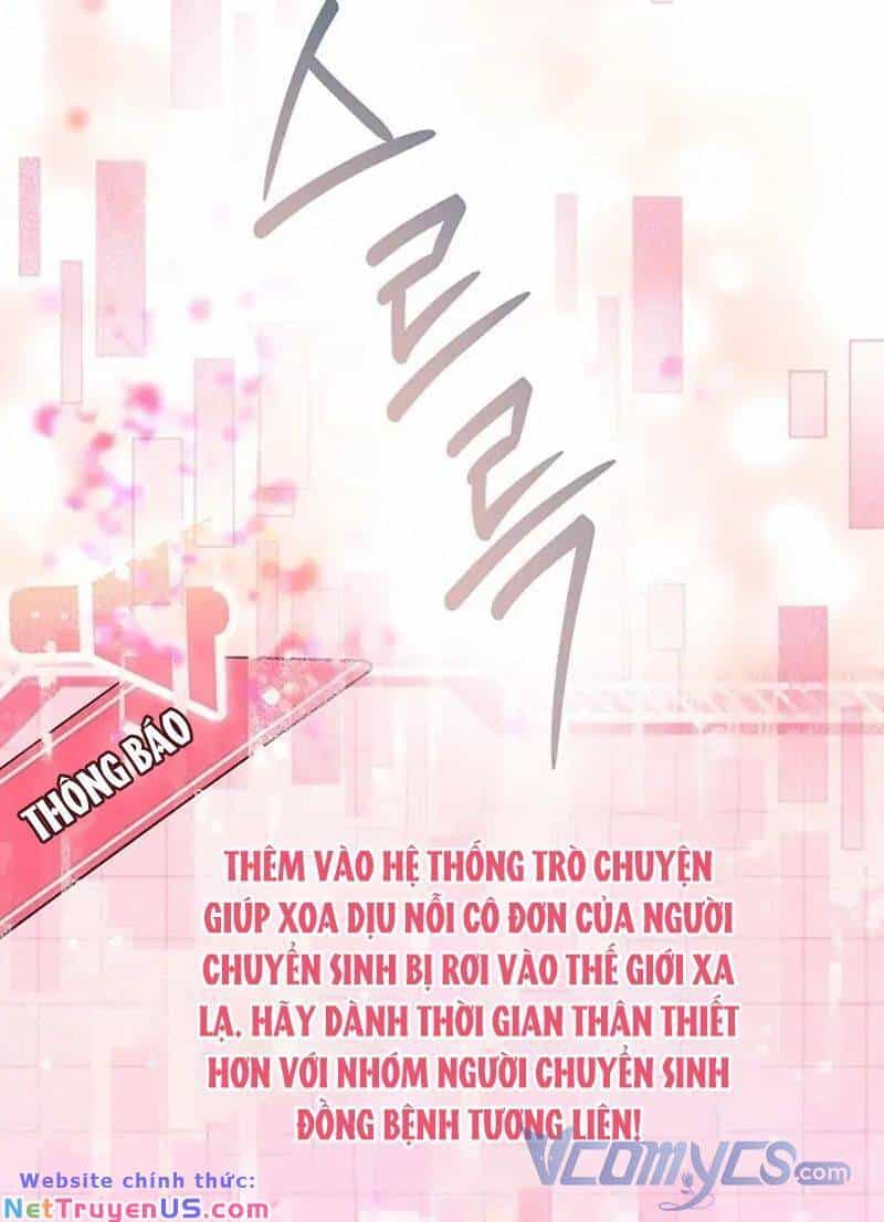 Sự Điều Trị Đặc Biệt Của Tinh Linh - Chương 67 - ảnh 81