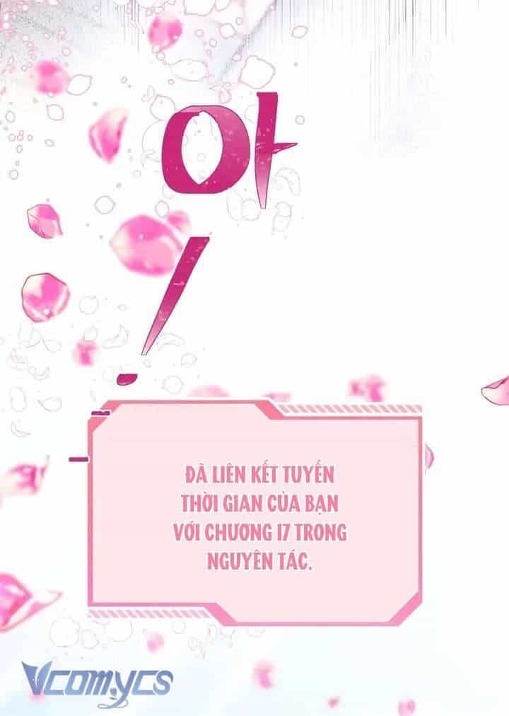 Sự Điều Trị Đặc Biệt Của Tinh Linh - Chương 70 - ảnh 71