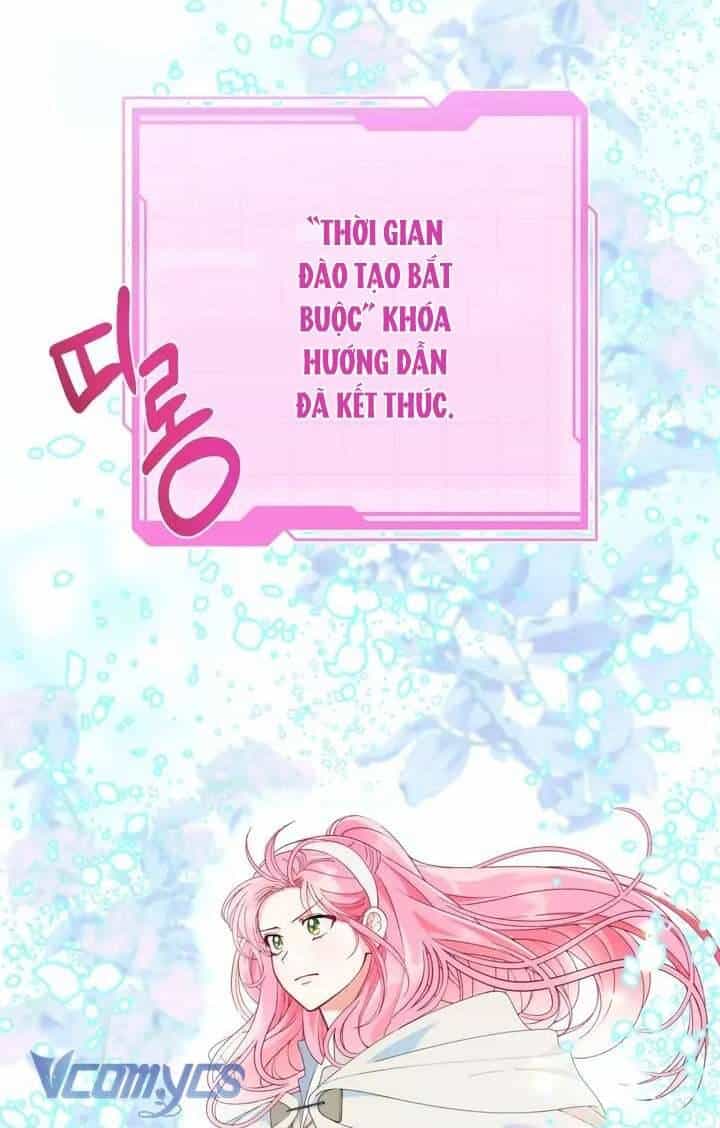 Sự Điều Trị Đặc Biệt Của Tinh Linh - Chương 70 - ảnh 30