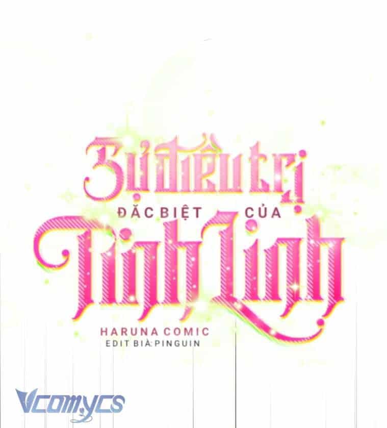 Sự Điều Trị Đặc Biệt Của Tinh Linh - Chương 71 - ảnh 1