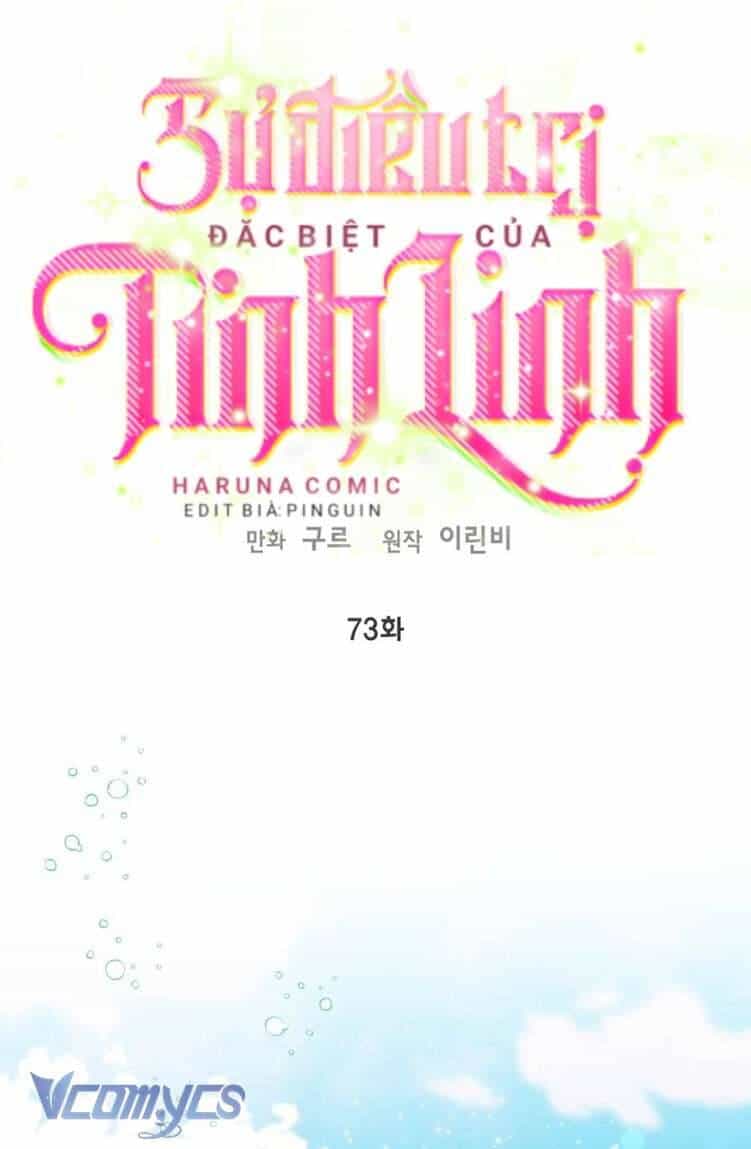 Sự Điều Trị Đặc Biệt Của Tinh Linh - Chương 73 - ảnh 1