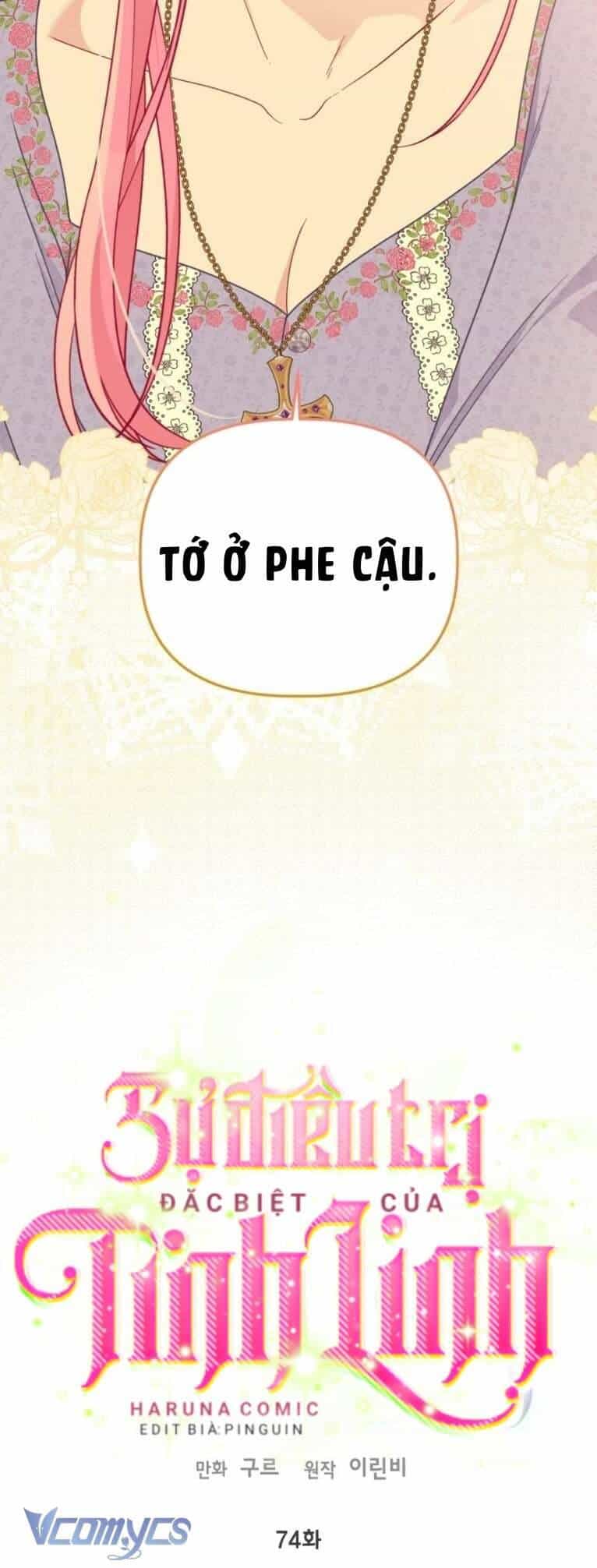 Sự Điều Trị Đặc Biệt Của Tinh Linh - Chương 74 - ảnh 51
