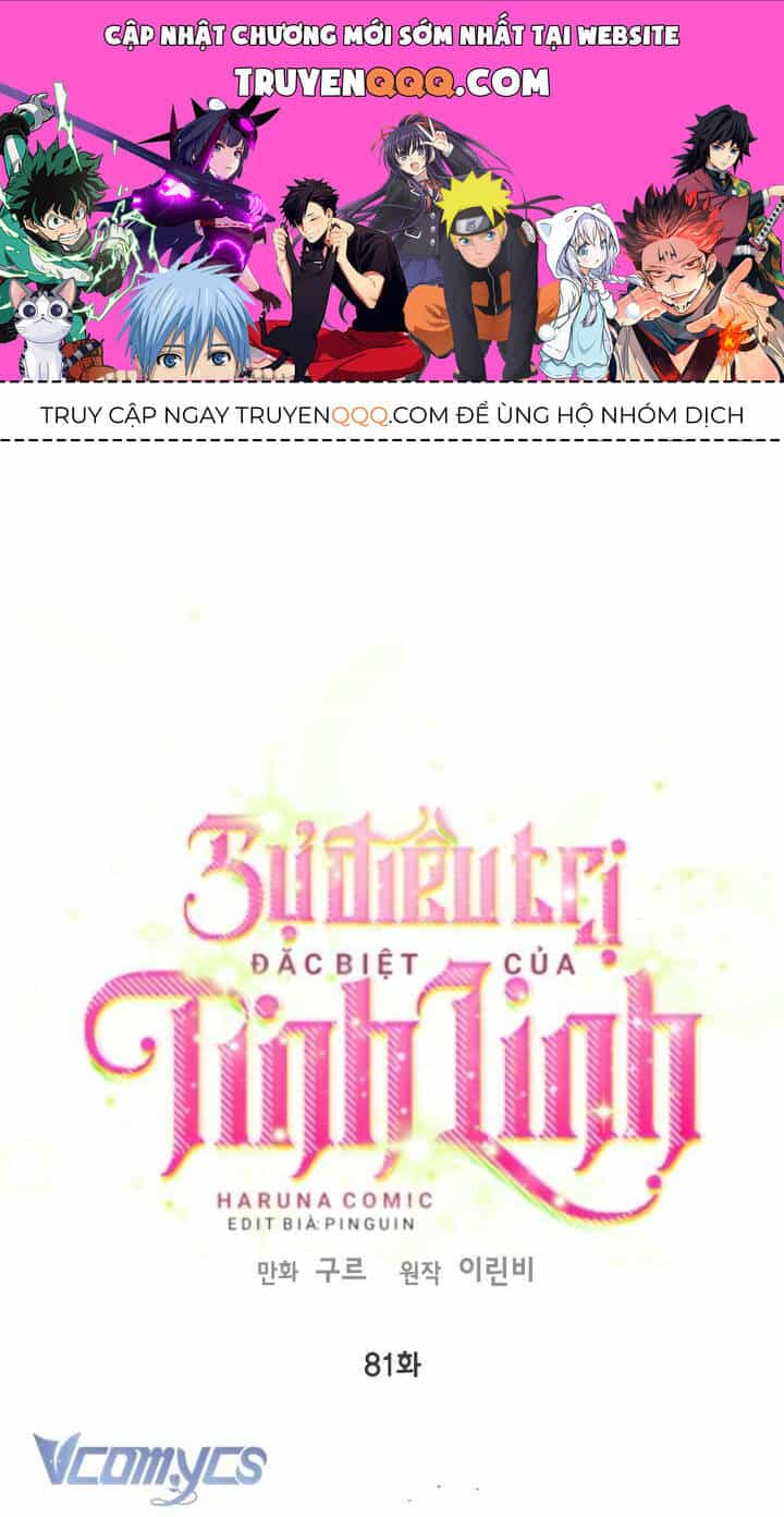 Sự Điều Trị Đặc Biệt Của Tinh Linh - Chương 81 - ảnh 1