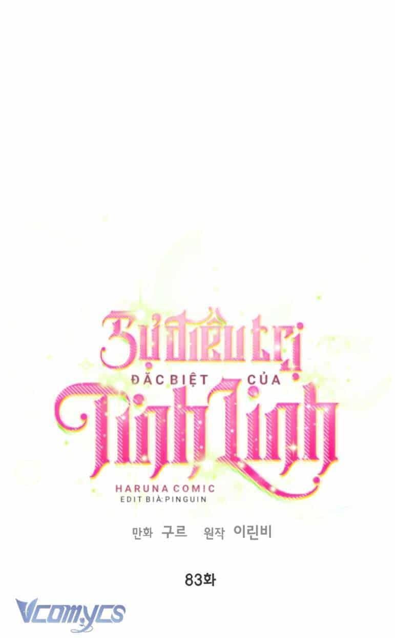 Sự Điều Trị Đặc Biệt Của Tinh Linh - Chương 83 - ảnh 2