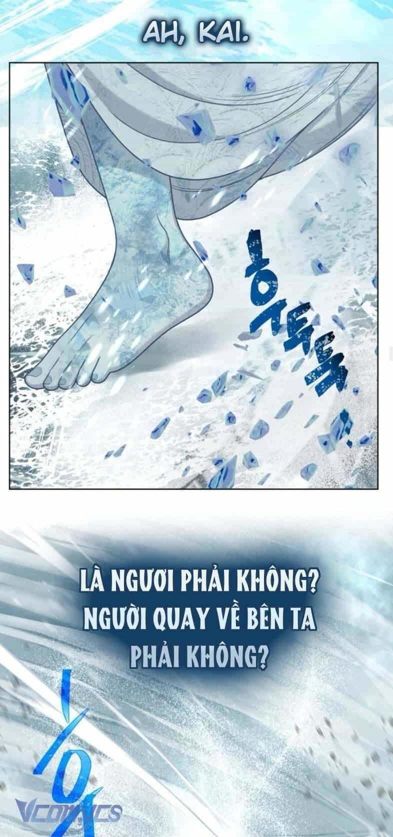 Sự Điều Trị Đặc Biệt Của Tinh Linh - Chương 89 - ảnh 54