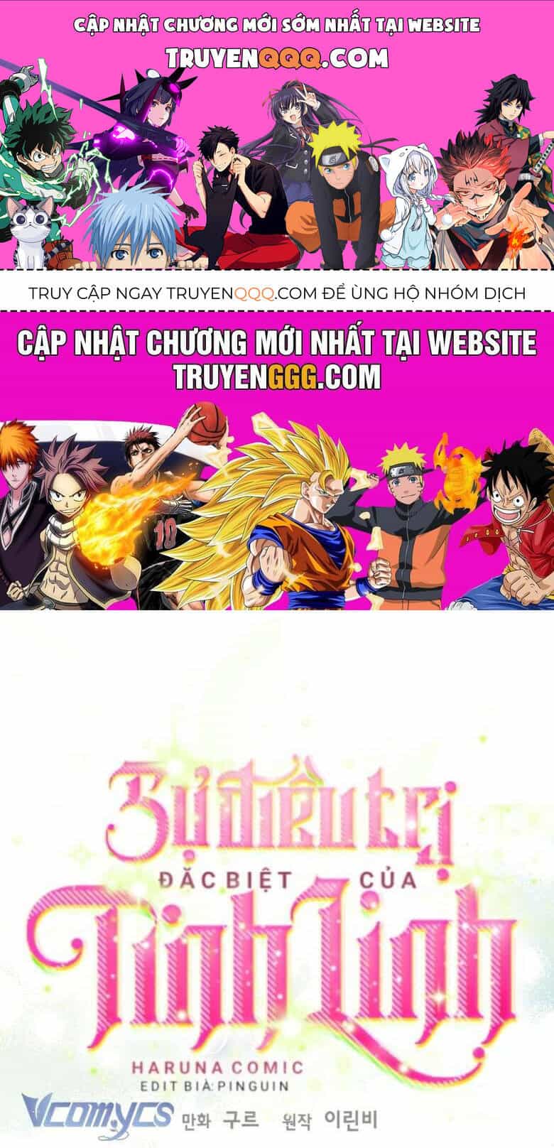 Sự Điều Trị Đặc Biệt Của Tinh Linh - Chương 91 - ảnh 1
