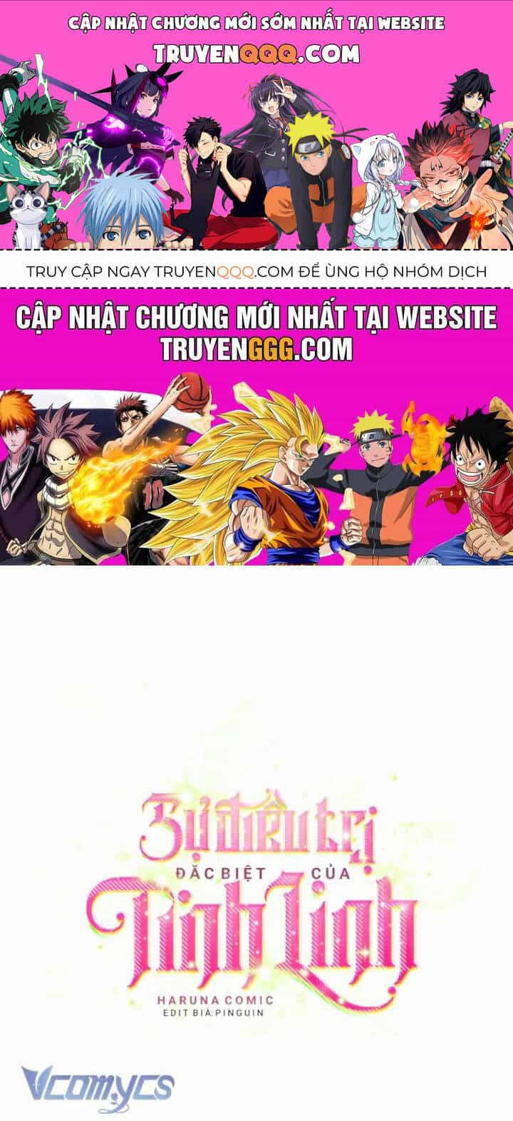 Sự Điều Trị Đặc Biệt Của Tinh Linh - Chương 94 - ảnh 1