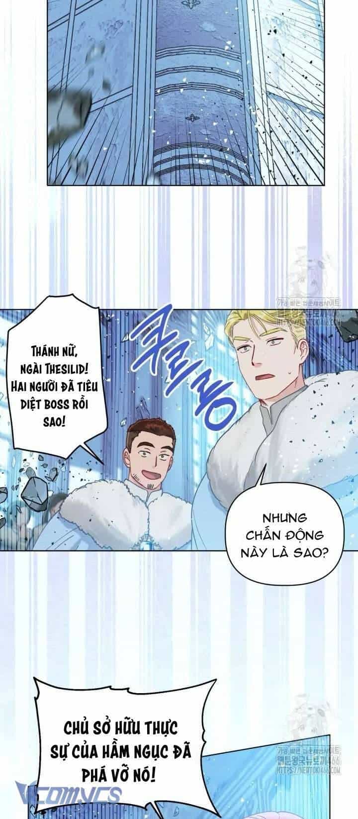 Sự Điều Trị Đặc Biệt Của Tinh Linh - Chương 94 - ảnh 23