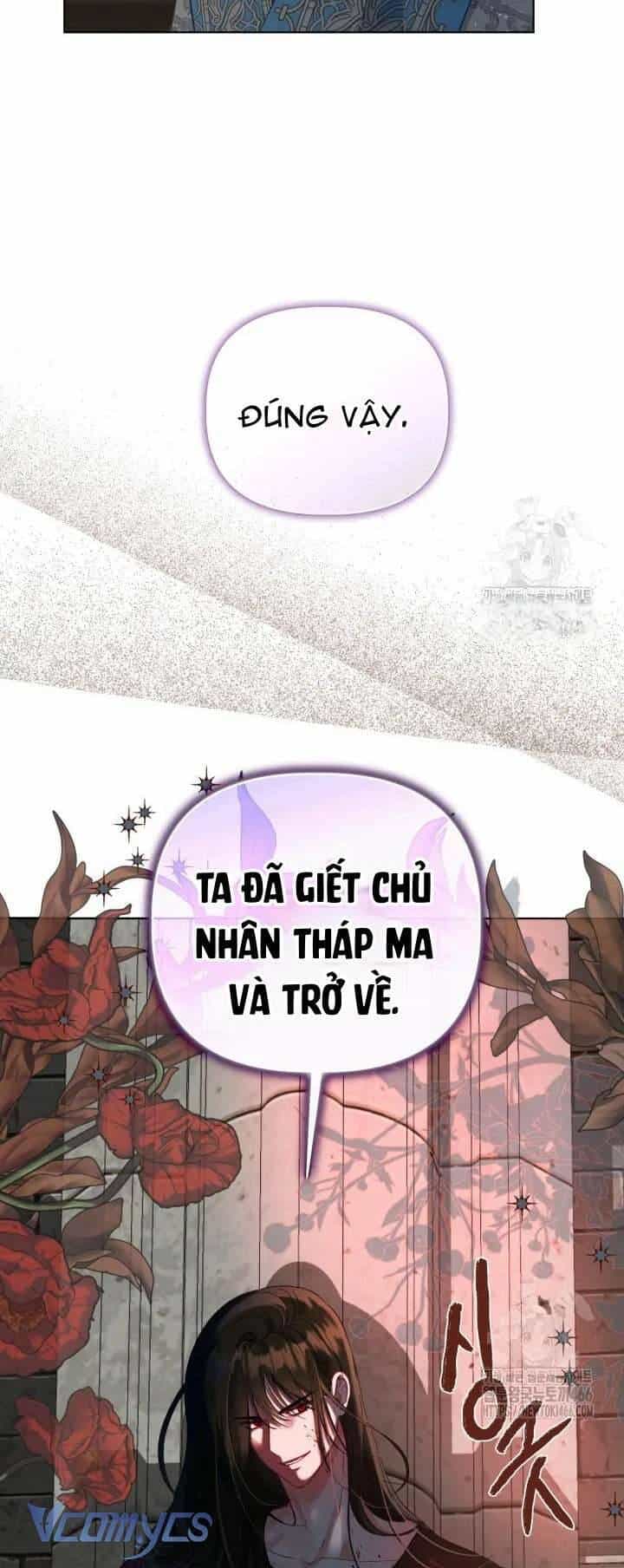 Sự Điều Trị Đặc Biệt Của Tinh Linh - Chương 95 - ảnh 66