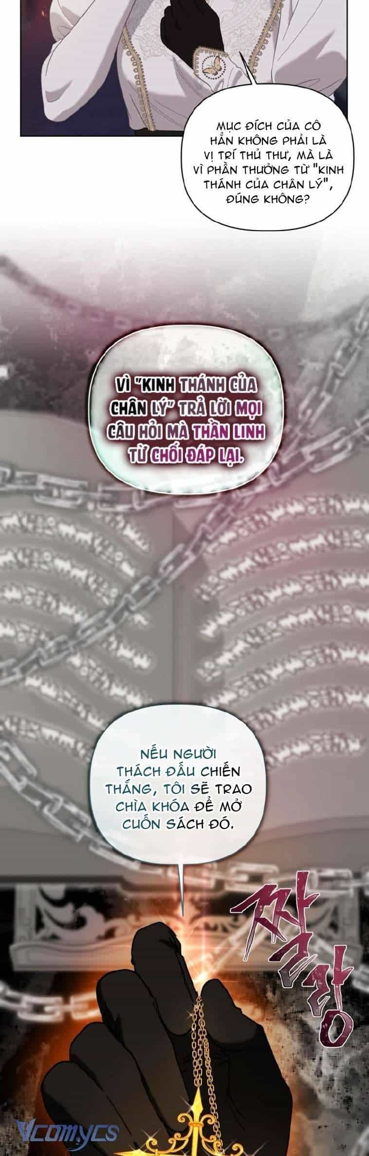 Sự Điều Trị Đặc Biệt Của Tinh Linh - Chương 97 - ảnh 13