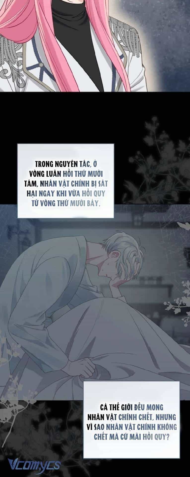 Sự Điều Trị Đặc Biệt Của Tinh Linh - Chương 99 - ảnh 26