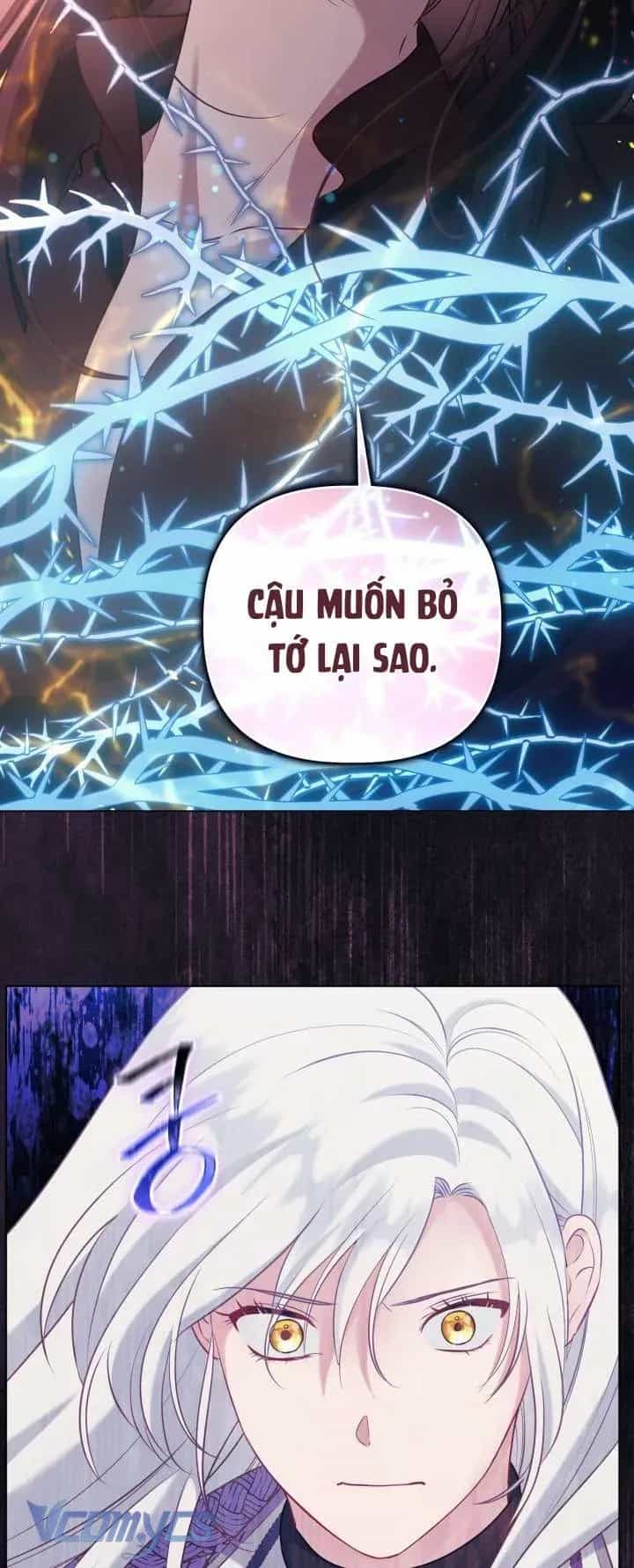 Sự Điều Trị Đặc Biệt Của Tinh Linh - Chương 104 - ảnh 53
