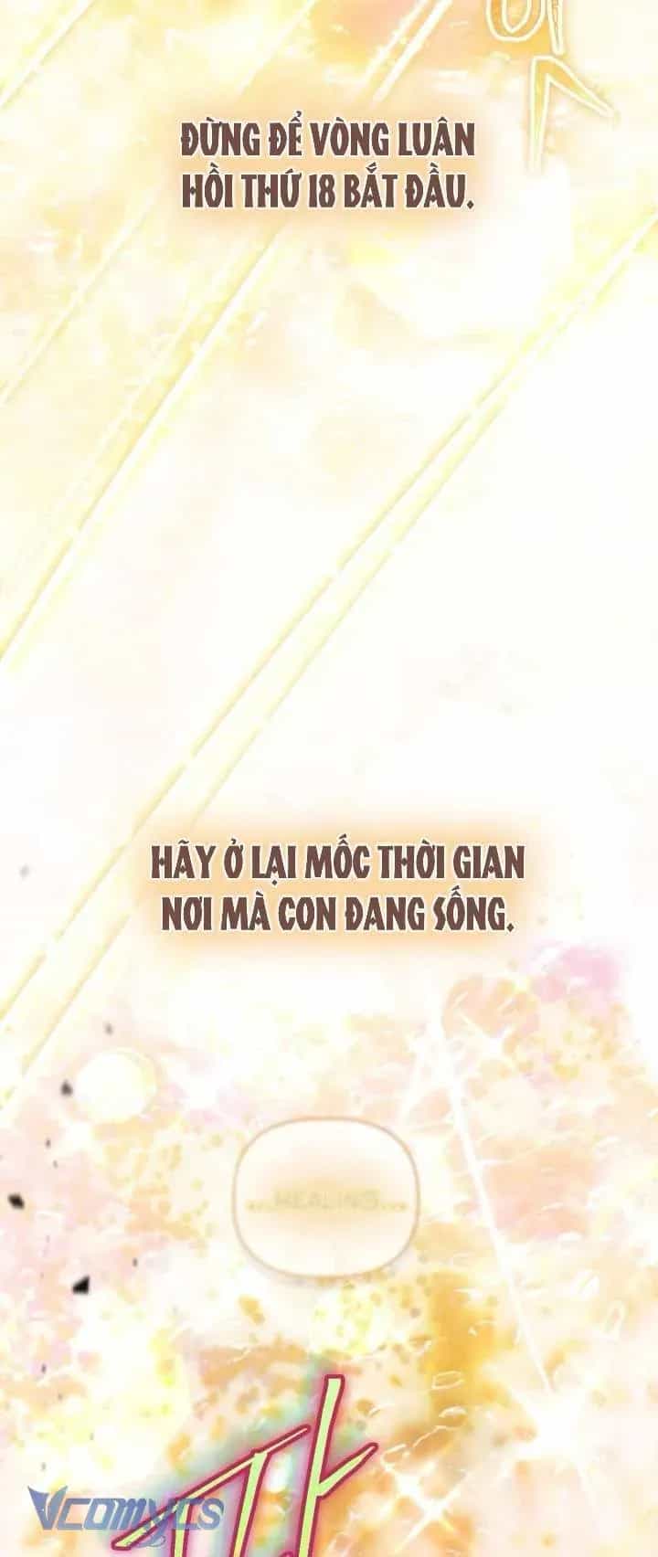 Sự Điều Trị Đặc Biệt Của Tinh Linh - Chương 105 - ảnh 57