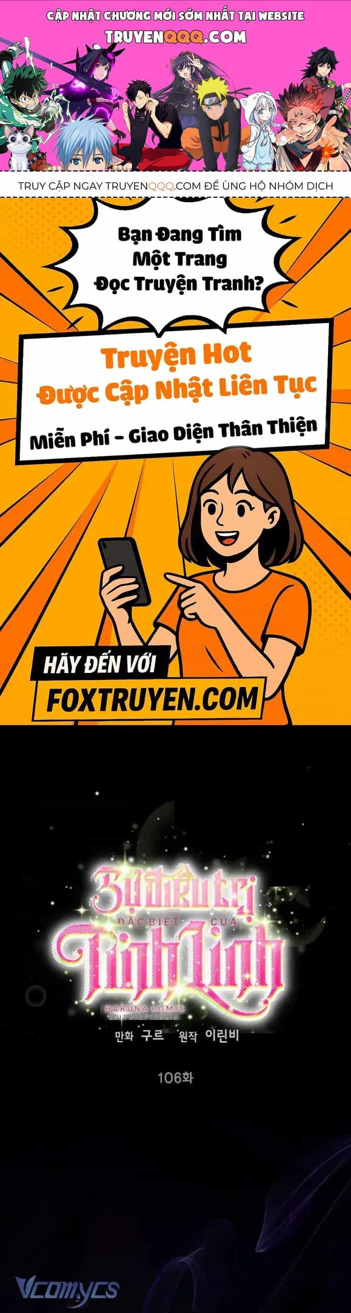 Sự Điều Trị Đặc Biệt Của Tinh Linh - Chương 106 - ảnh 1