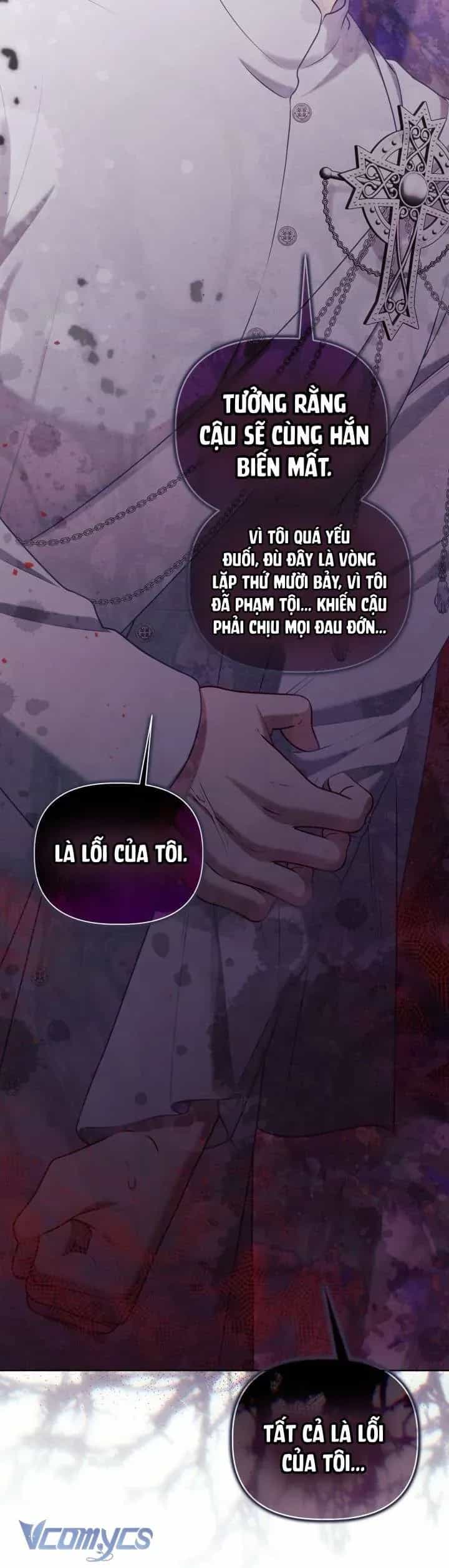 Sự Điều Trị Đặc Biệt Của Tinh Linh - Chương 106 - ảnh 34