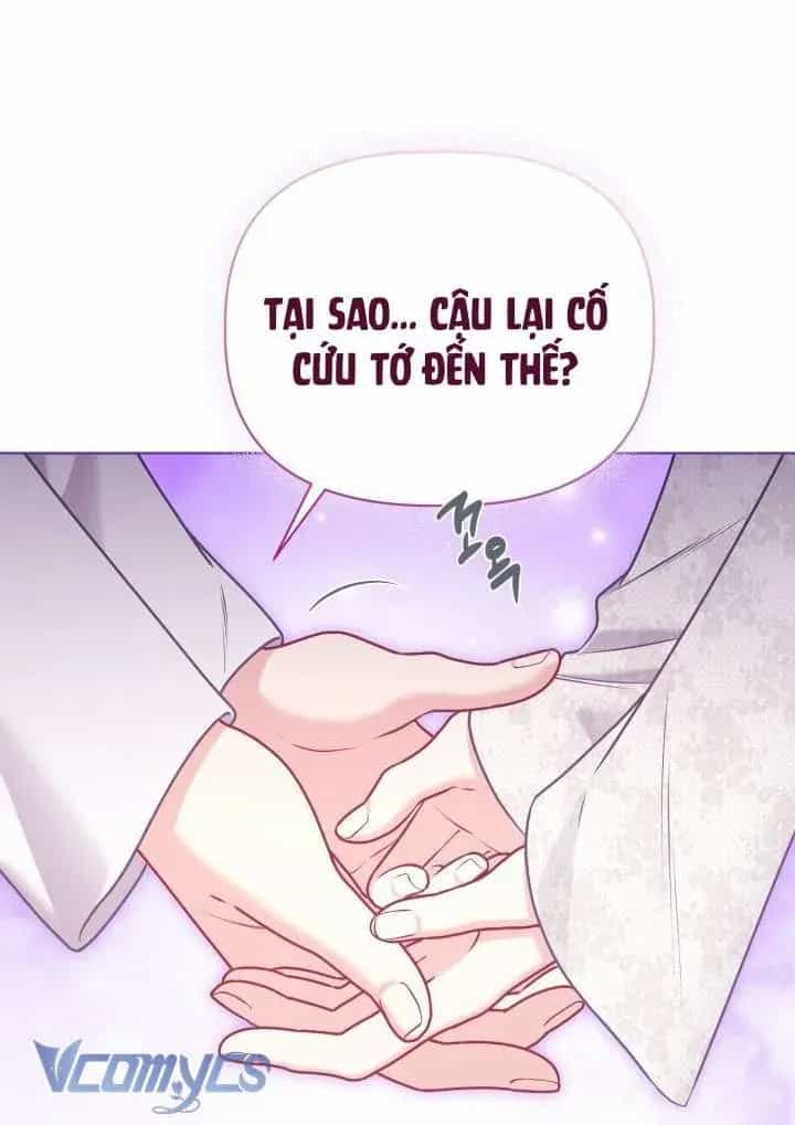 Sự Điều Trị Đặc Biệt Của Tinh Linh - Chương 106 - ảnh 43
