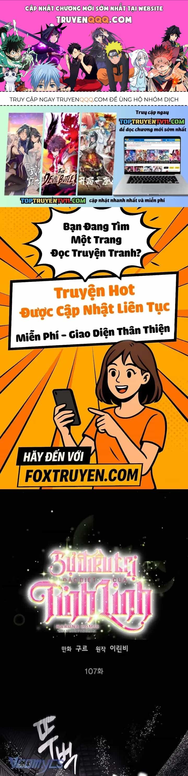 Sự Điều Trị Đặc Biệt Của Tinh Linh - Chương 107 - ảnh 1