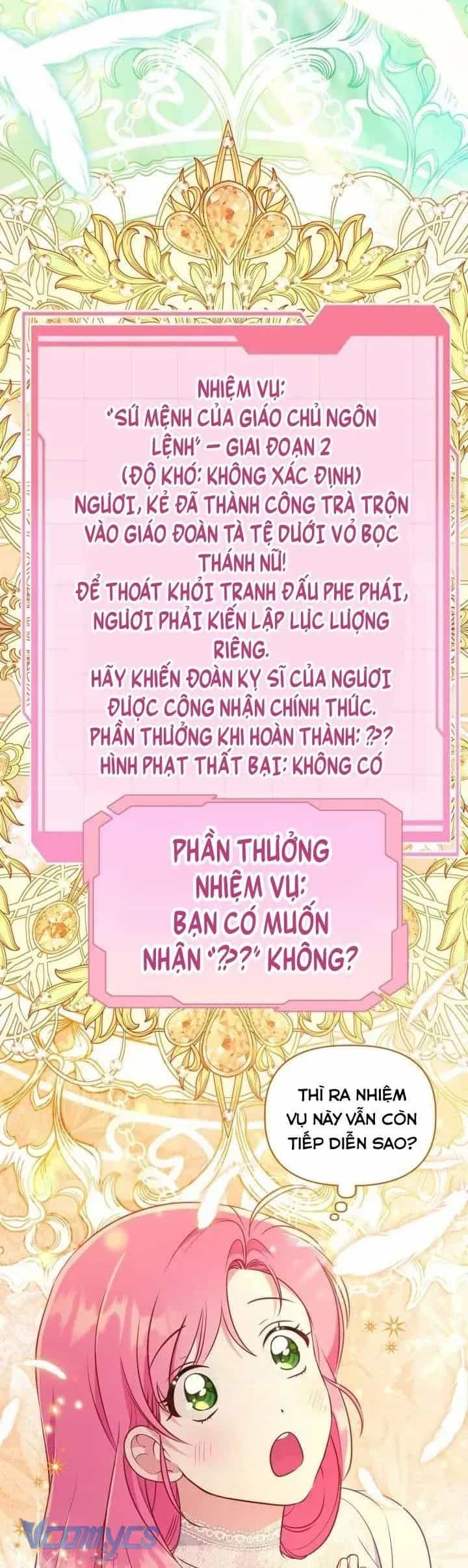 Sự Điều Trị Đặc Biệt Của Tinh Linh - Chương 107 - ảnh 47