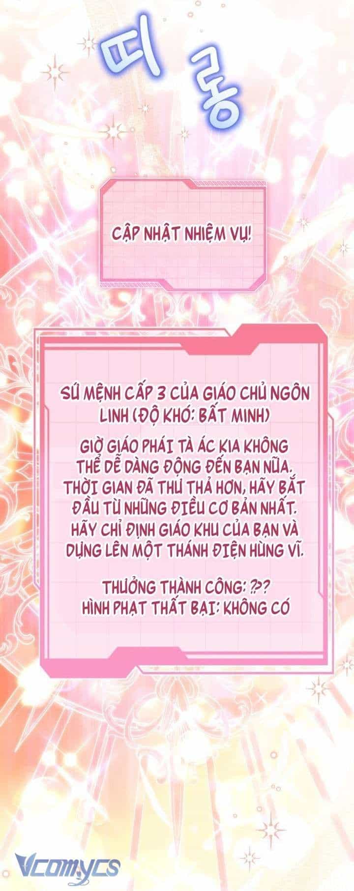 Sự Điều Trị Đặc Biệt Của Tinh Linh - Chương 108 - ảnh 56
