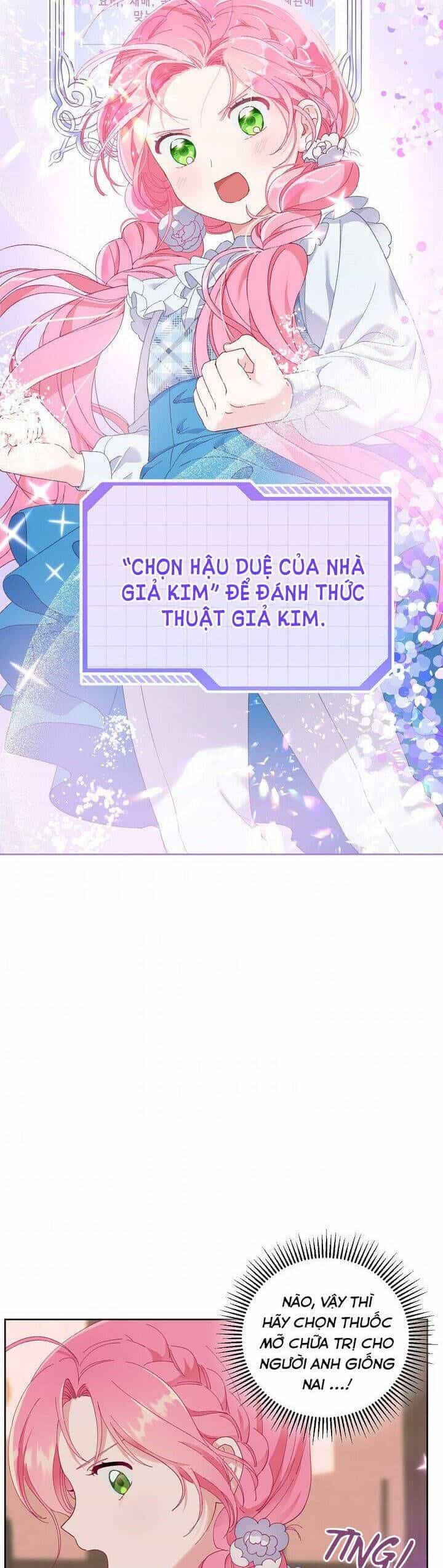 Sự Điều Trị Đặc Biệt Của Tinh Linh - Chương 6.5 - ảnh 4