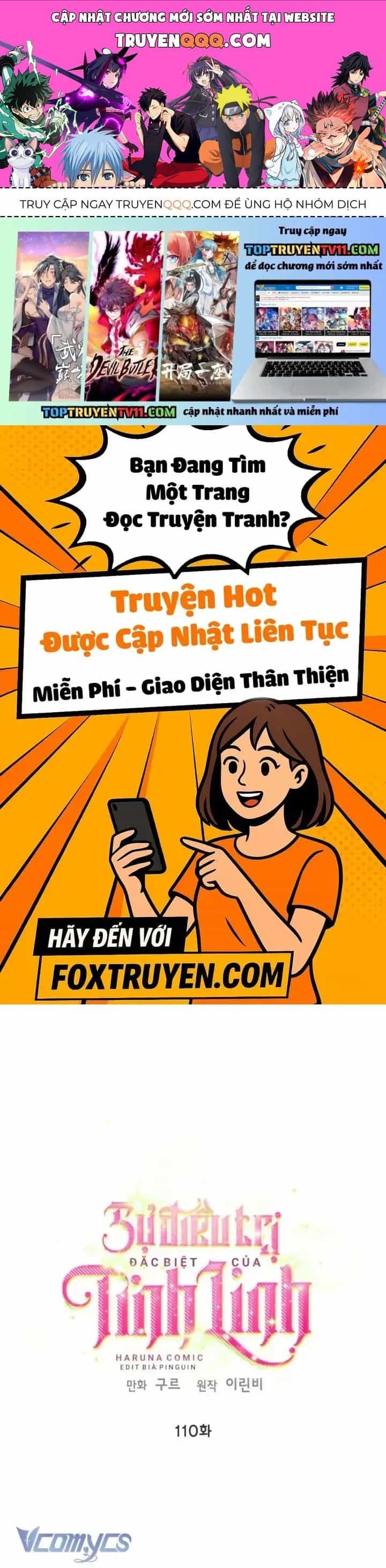 Sự Điều Trị Đặc Biệt Của Tinh Linh - Chương 110 - ảnh 1