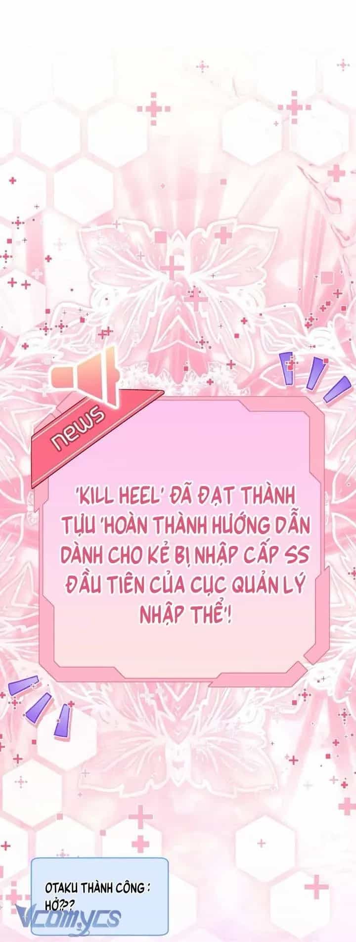 Sự Điều Trị Đặc Biệt Của Tinh Linh - Chương 110 - ảnh 68
