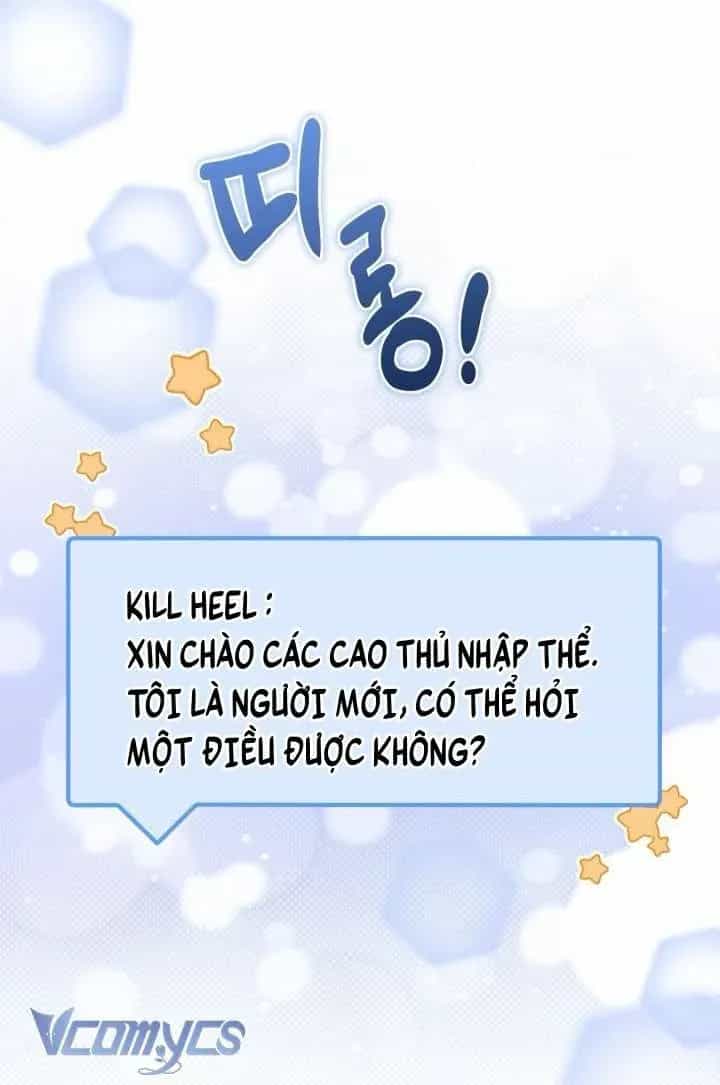 Sự Điều Trị Đặc Biệt Của Tinh Linh - Chương 110 - ảnh 74