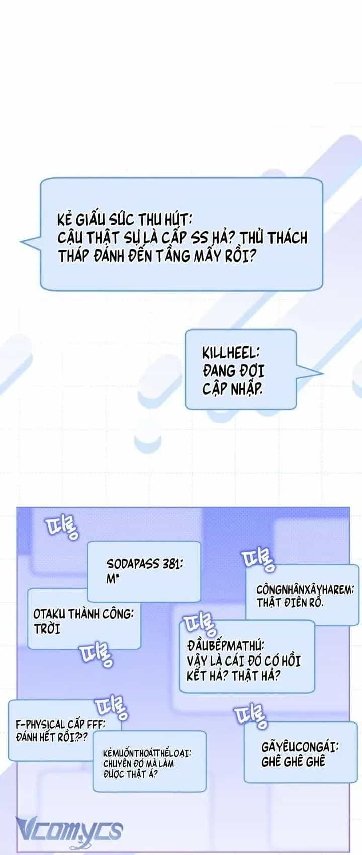 Sự Điều Trị Đặc Biệt Của Tinh Linh - Chương 111 - ảnh 17