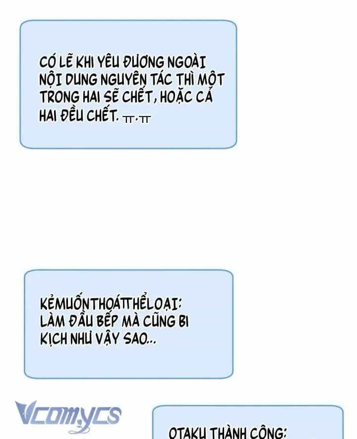 Sự Điều Trị Đặc Biệt Của Tinh Linh - Chương 111 - ảnh 27