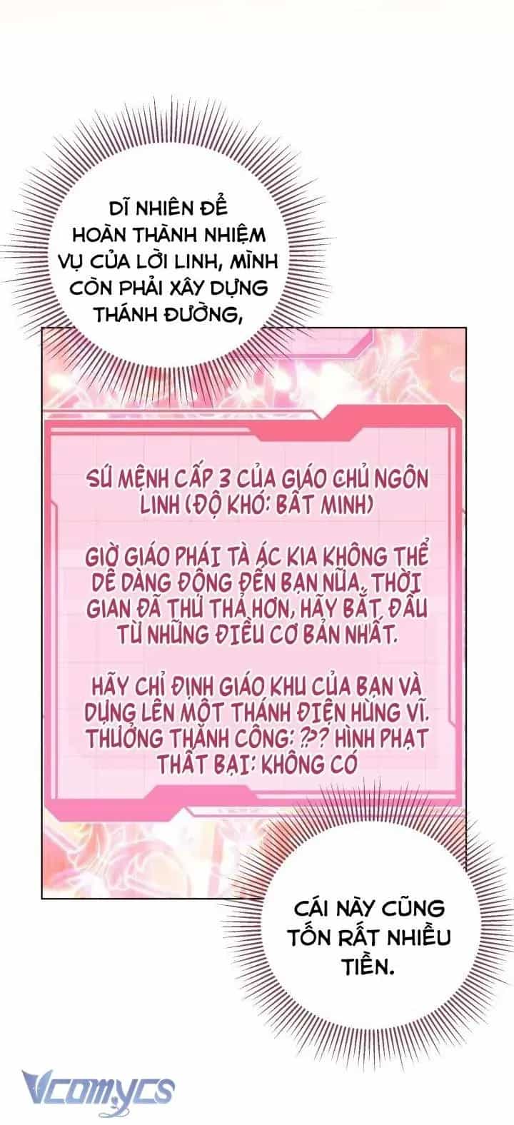 Sự Điều Trị Đặc Biệt Của Tinh Linh - Chương 111 - ảnh 52