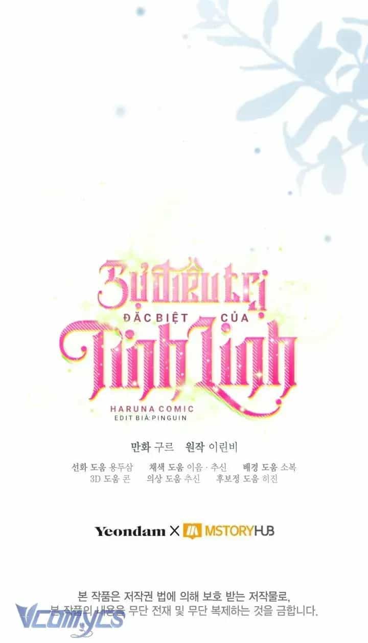 Sự Điều Trị Đặc Biệt Của Tinh Linh - Chương 111 - ảnh 67