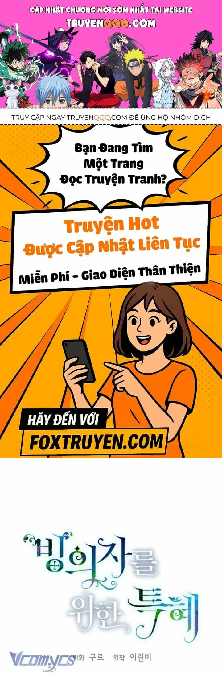Sự Điều Trị Đặc Biệt Của Tinh Linh - Chương 113 - ảnh 1