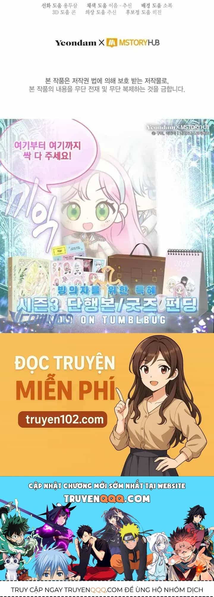 Sự Điều Trị Đặc Biệt Của Tinh Linh - Chương 113 - ảnh 73