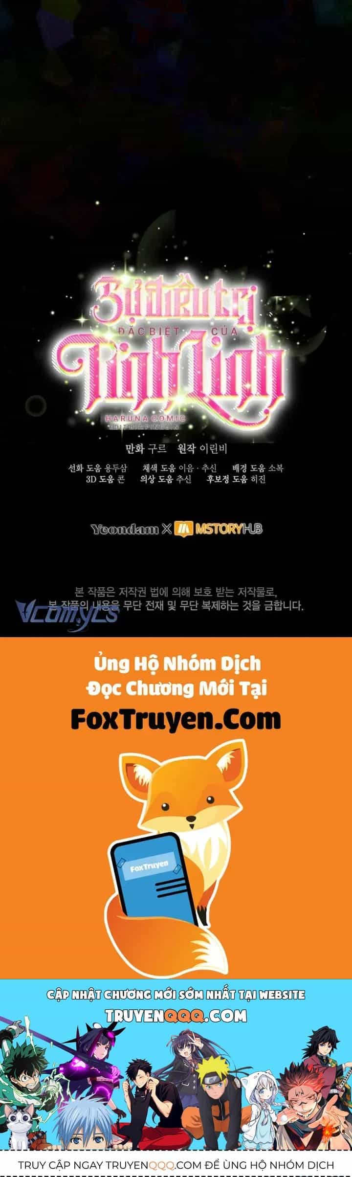Sự Điều Trị Đặc Biệt Của Tinh Linh - Chương 114 - ảnh 59