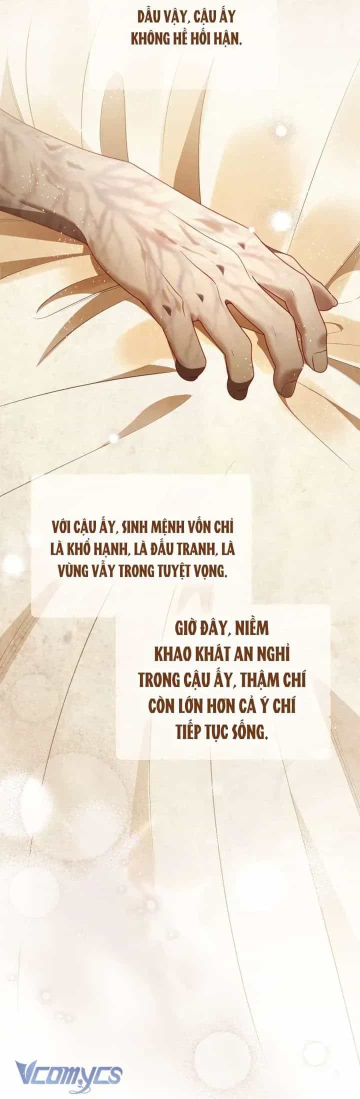 Sự Điều Trị Đặc Biệt Của Tinh Linh - Chương 115 - ảnh 6