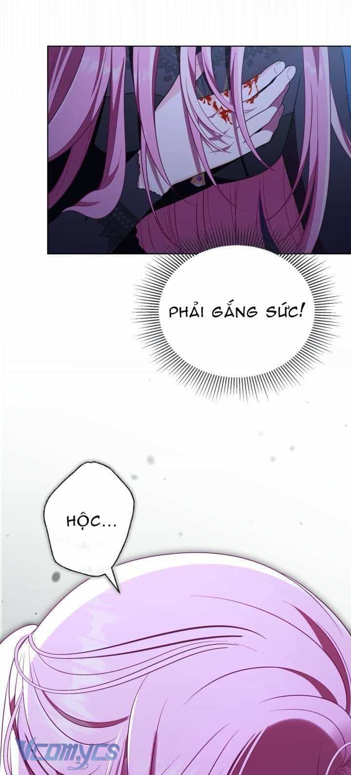 Sự Điều Trị Đặc Biệt Của Tinh Linh - Chương 117 - ảnh 58