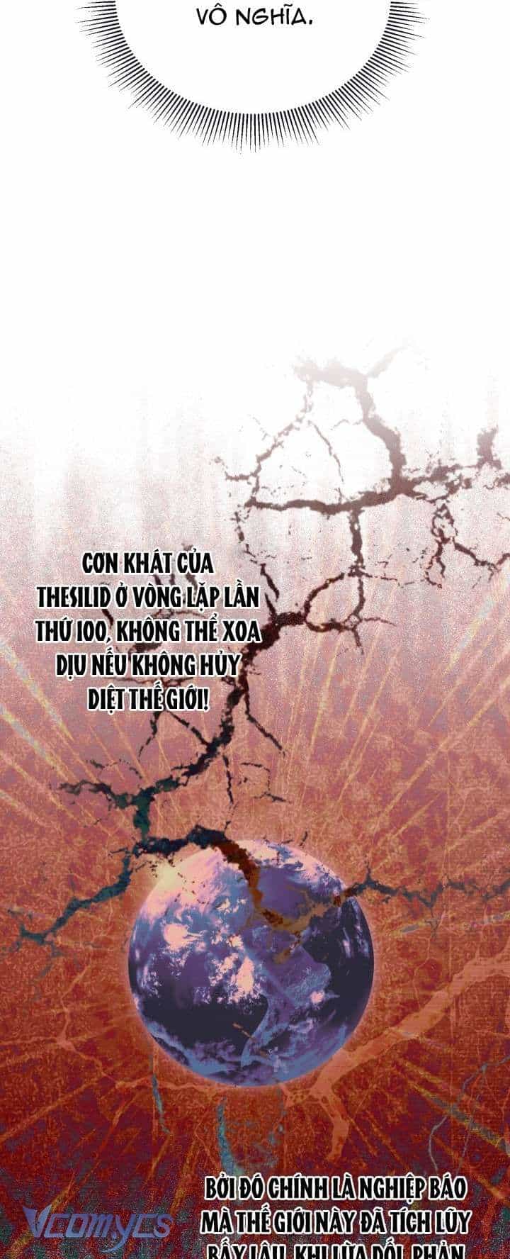 Sự Điều Trị Đặc Biệt Của Tinh Linh - Chương 118 - ảnh 13